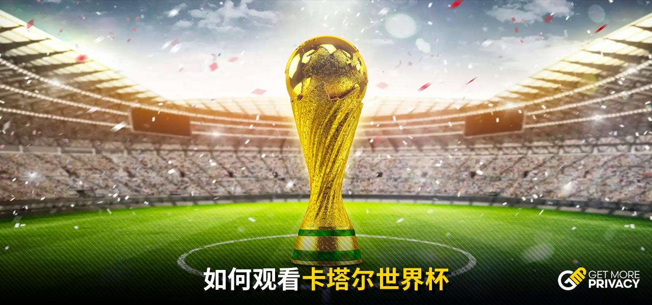 的社区建设